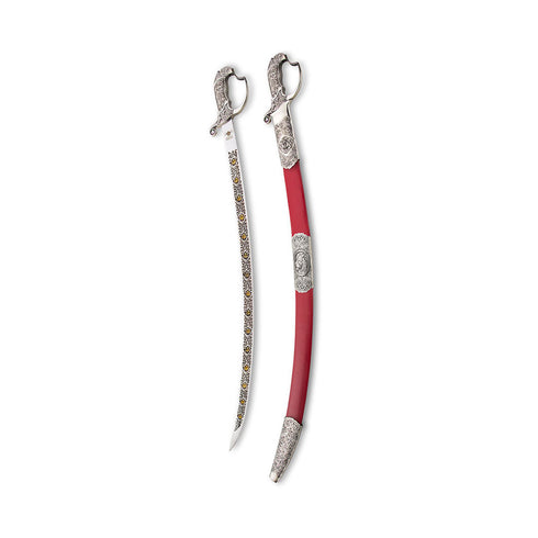 SONG OF THE KHALSA - Our Most Affordable Excellent Wedding Swords